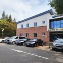 옻골다목적구장 이미지