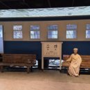 소래포구 관광안내소 이미지