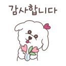 오끼연신내