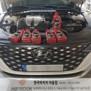 한국타이어 야음점 이미지