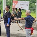 군위양궁장 이미지