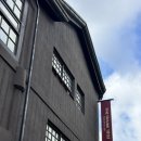 서울역 근처 대형 디저트 카페&lt;더하우스1932&gt;_내돈내산 방문 후기