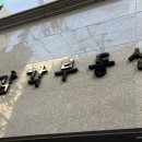 간판은광고다