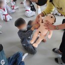 백강태권도장 이미지