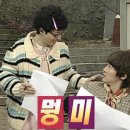 뉴300PC방 | 예쁜 꽃에 물 주는 사람 극호