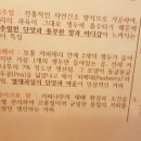 카페마노 - 화성시 노작로1길 27-1 | 카페마노