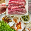 [전남 나주] 나주 왕곡 맛집 “연방죽참숯불구이” 연꽃축제 삼겹살 현지인 맛집
