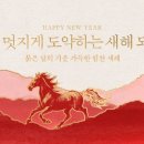 법무법인금평