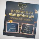 지미의원 이미지