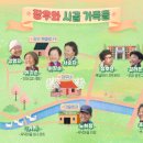 우덕마을