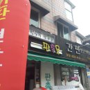 한신디자인