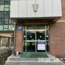 와석초등학교병설 이미지