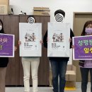 정다운일터 이미지