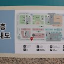 대방세탁소 이미지