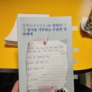 [후기]행궁동 시요 시읽기 모임