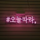 신월동192 이미지