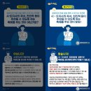 바른커피연구소 이미지
