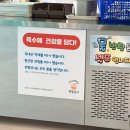 천원국시 - 서구 학생독립로9번길 10 | 광주 천원국시 내돈내산 후기