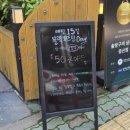 참숯구이 전문점 | 양산 증산 맛집 참숯구이 전문점 솔방구리삼겹살 후기