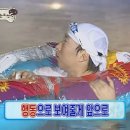 한전아트센터스포츠클럽 이미지
