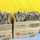 합기도제주중앙 이미지