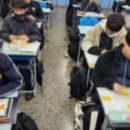 동국대학교사범대학부속중학교 이미지