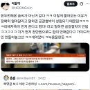 음료3잔 협박사건 청주 빽다방 점주가 합의금을 특정하지 않았던 이유.jpg 이미지