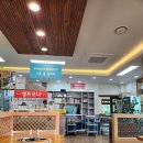 아양촌해물칼국수 이미지