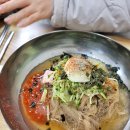 대풍식당