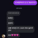 알차게 놀고만 싶어요