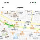 영락고등학교 이미지