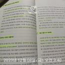 미라클시스템 네이버블로그