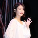 아이유 "지드래곤, '팔레트' 작곡 조언 구하다 피처링 제의" 이미지