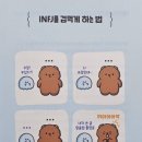 (주)레스