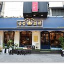 시청1길 이미지