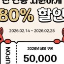 행복한 강아지 이미지