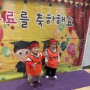 날아라킹콩 이미지