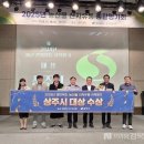 상주유통