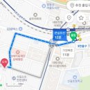 신길수영장 | 신길종합사회복지관 수영장 이용후기