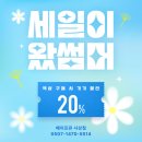 모라전자담배 이미지