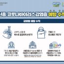 오피스마켓
