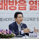 장아산공원 화장실 이미지