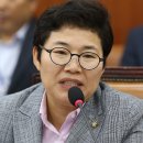 김민희의원 연합뉴스