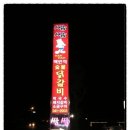 쌈쌈가방