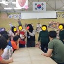 마고촌 이미지