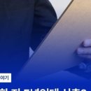 복덕부동산공인중개사사무소 이미지