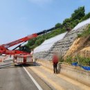 여주-0450 이미지