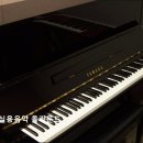 슈퍼실용음악올라운드
