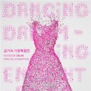 새공예박물관 이미지