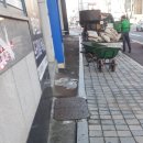 동해건설 인력 이미지